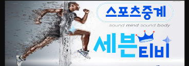 배너 2